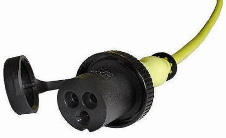 2822 Kabel zasilania z lądu MP16 3x2,5mm2 25mtr 2822 Kabel zasilania z lądu MP16 3x2,5mm2 25mtr