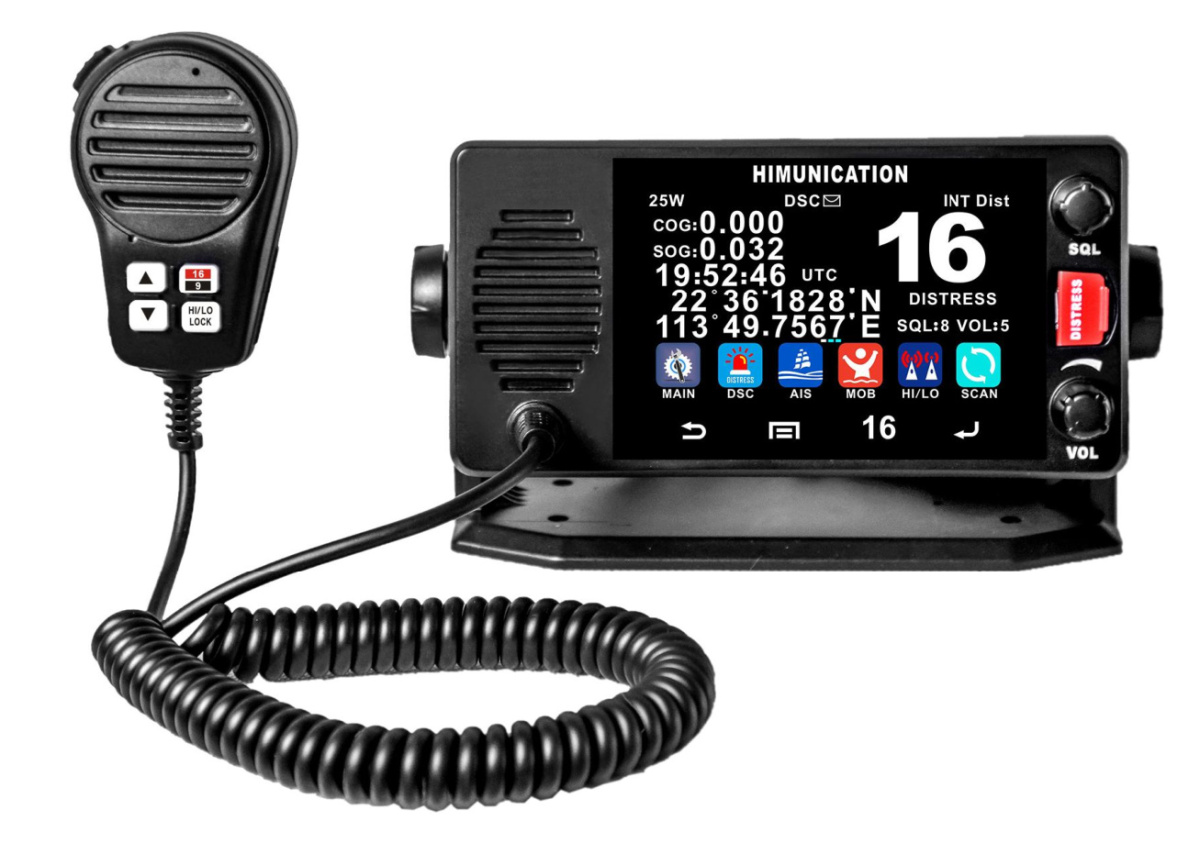 HMTS18 radiotelefon morski HMTS18 radiotelefon morski